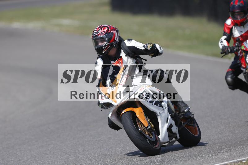 /33 04.08.2026  FREERIDE TRAINING ADR/Gruppe B/78